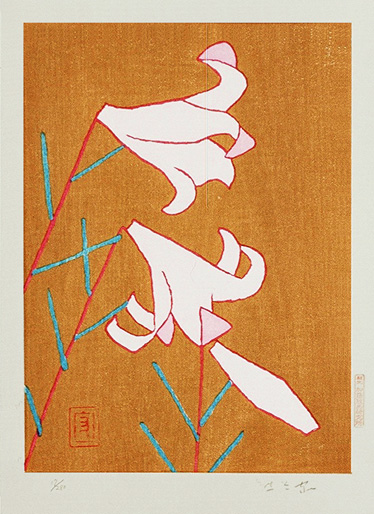 熊谷守一「熊谷守一版画集」 | 加藤版画 ― 昭和9年創立