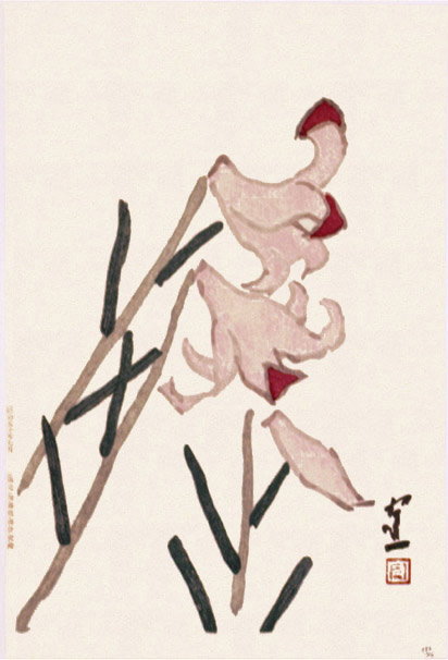 贅沢屋の 【額付】熊谷守一「茄子（熊谷守一版画集）」 版画 - www