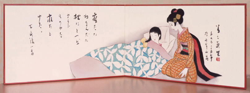 竹久夢二「寝たか寝なんだか」 | 加藤版画 ― 昭和9年創立